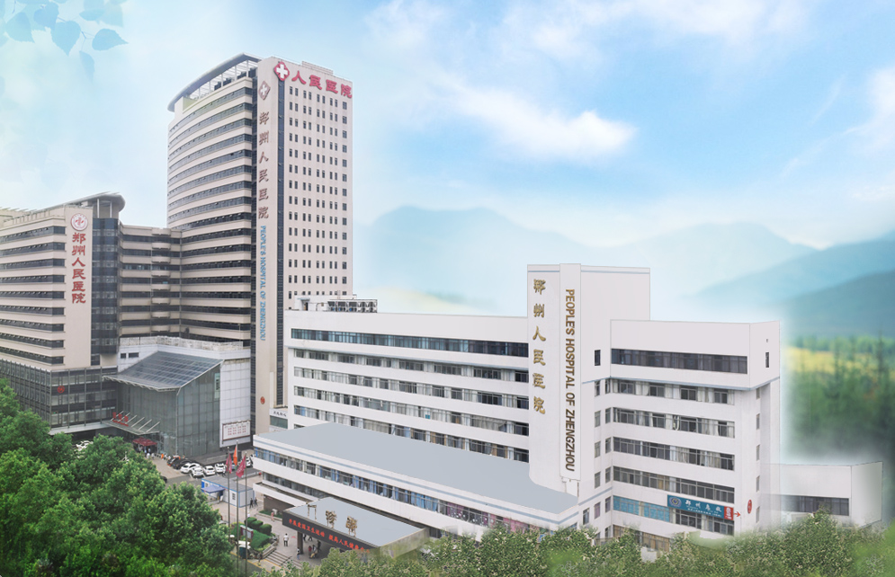 爱游戏体育网页版登录入口,爱游戏（中国）人民医院